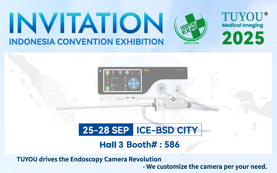 Ultime notizie aziendali su 2025 Seconda metà Esposizione Ospedaliera Internazionale Indonesia