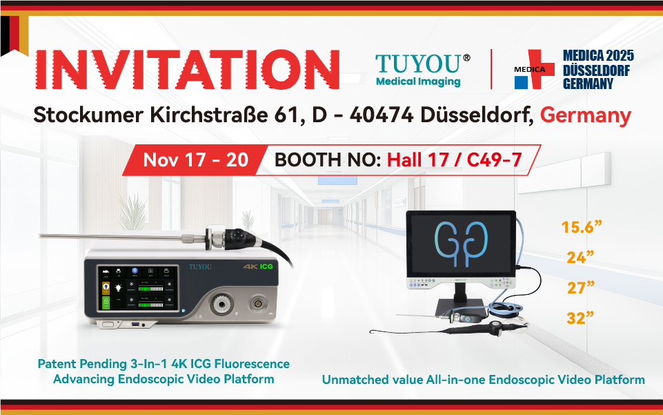 Ultime notizie aziendali su Invito a MEDICA 2025 a Düsseldorf, Germania