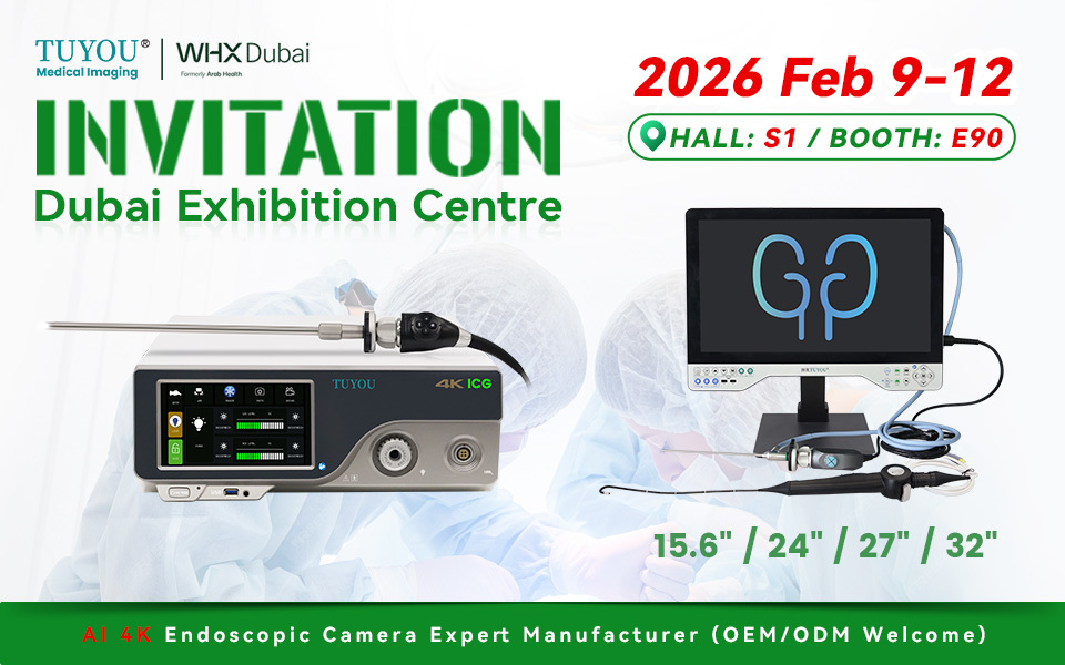 Ultime notizie aziendali su TUYOU presenterà le ultime piattaforme endoscopiche 4K alla Dubai Medical Exhibition 2026 (Stand S1-E90)