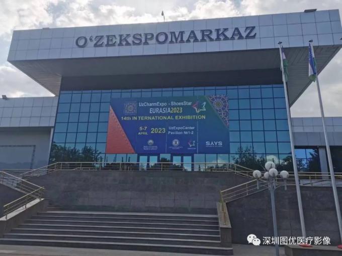 Full HD Endoscope Camera medica 100W Fonte di luce per ENT Urologia Ginecologia Oftalmologia 7